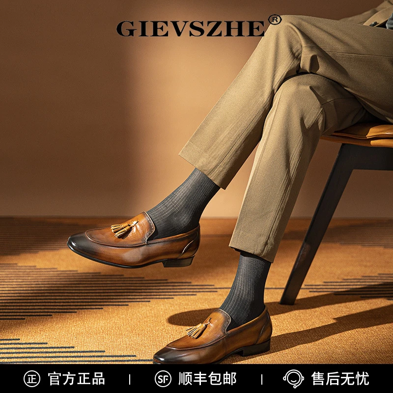 纪诗哲复古英伦风时尚透气真皮皮鞋男款韩版休闲商务正装牛皮低帮