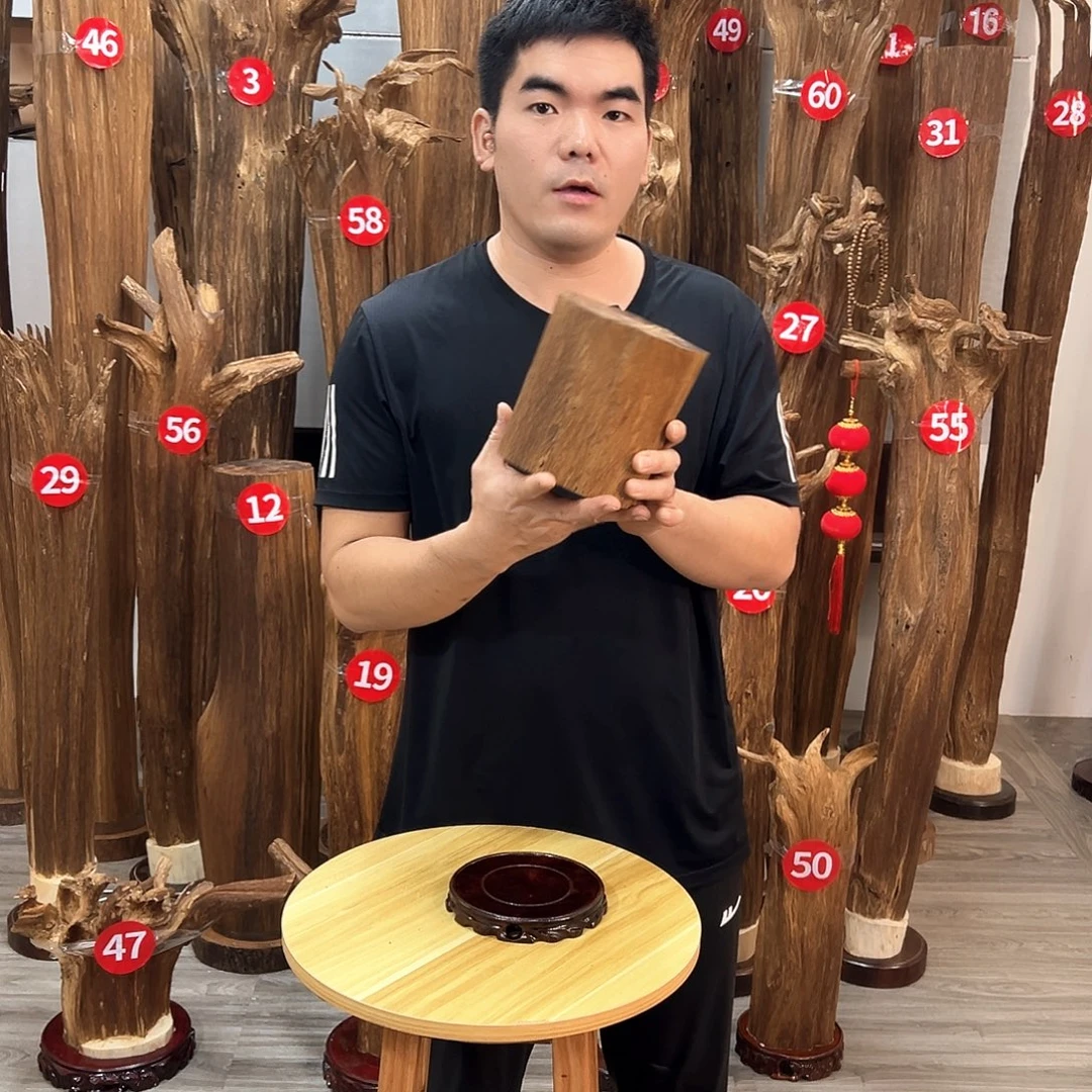 沉香碎屑沉香沉香