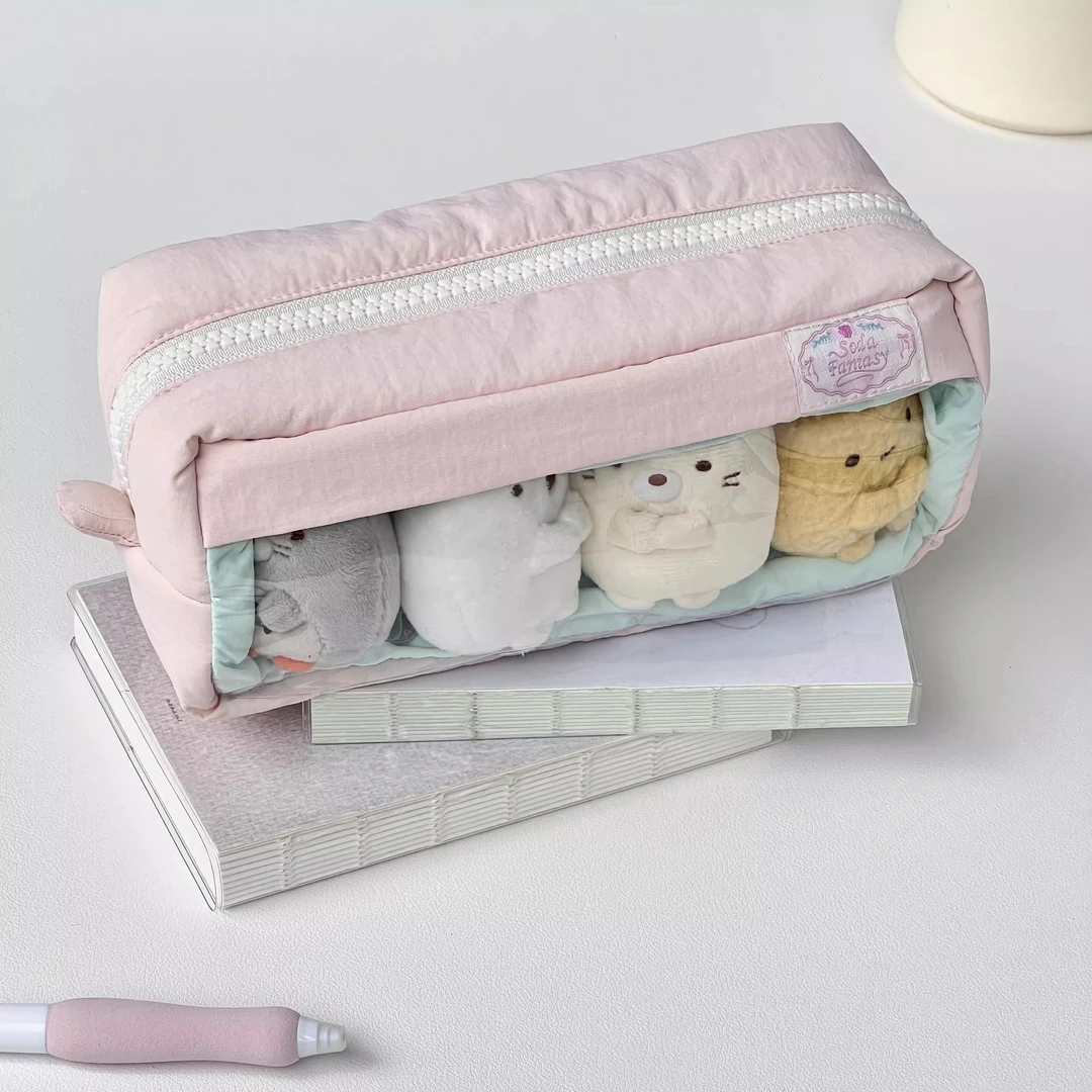 小红书同款方糖痛包笔袋ins高颜值少女心创意可视窗铅笔盒文具