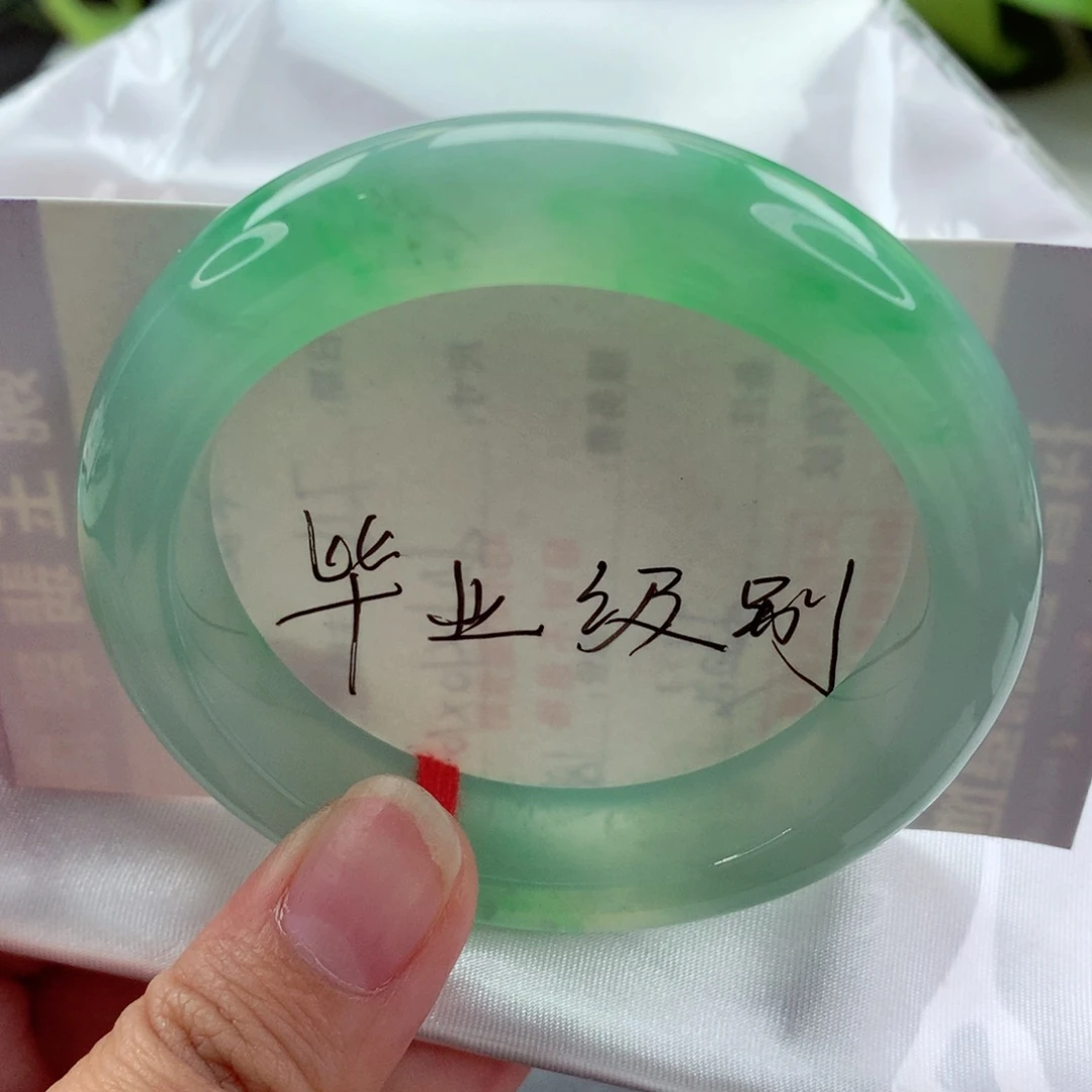未镶嵌手镯翡翠冰胶满绿 贵气 毕业 喵喵