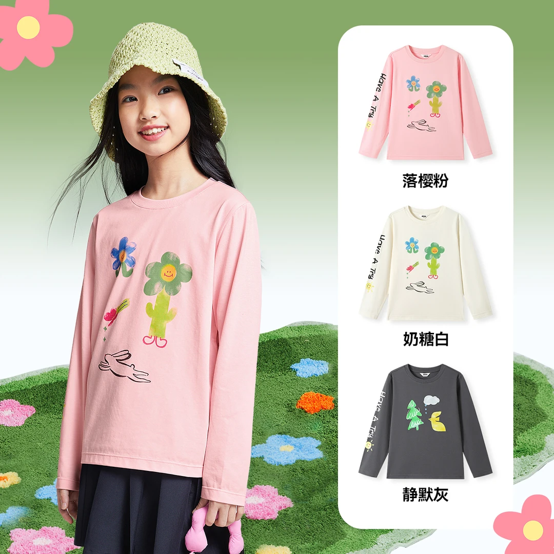 【春季长袖】女童圆领SORONA长袖T恤春季新款安奈儿童装EG511011