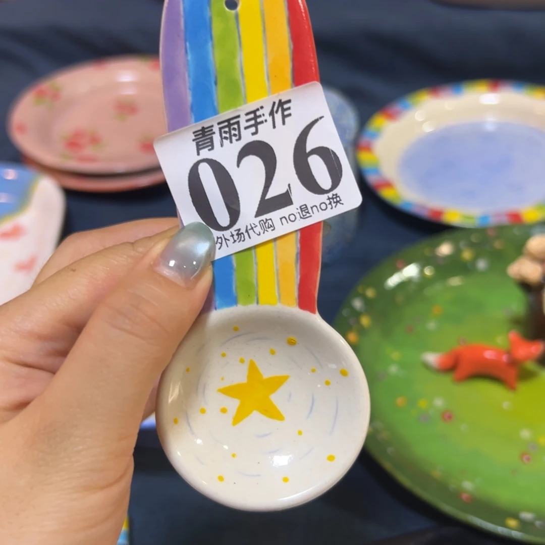 蓝***色摆件026陶瓷哈哈哈哈