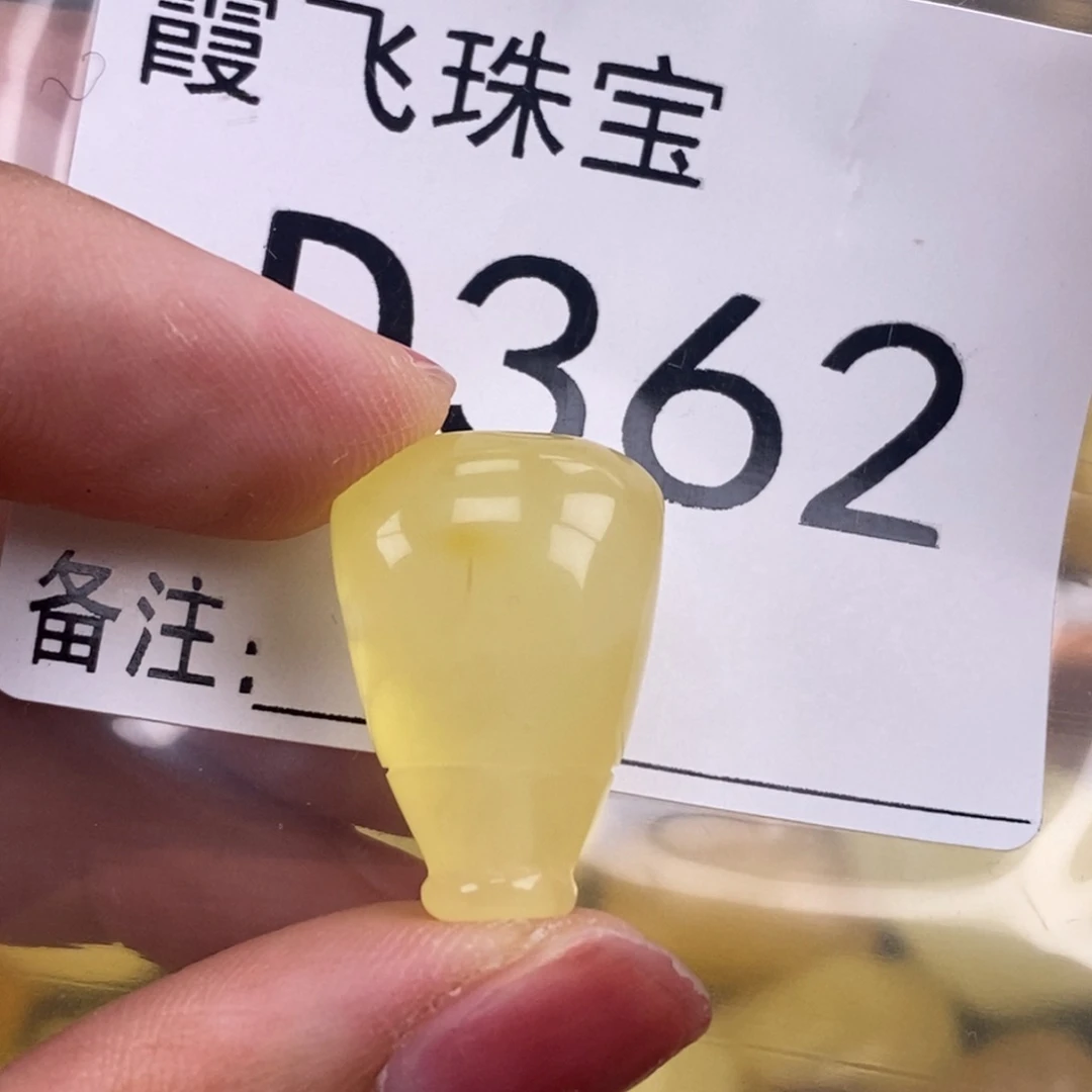 琥珀未镶嵌珠宝奇石15