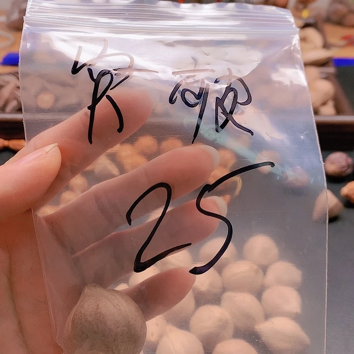 吊坠橄榄核苏州工业园区