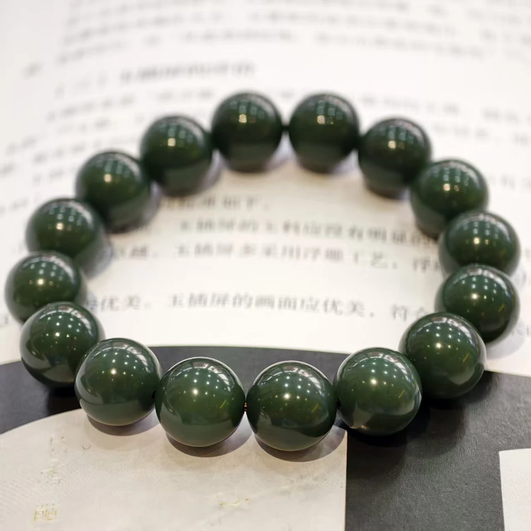 【师老师督造1105-43】和田玉碧玉手串13.6mm