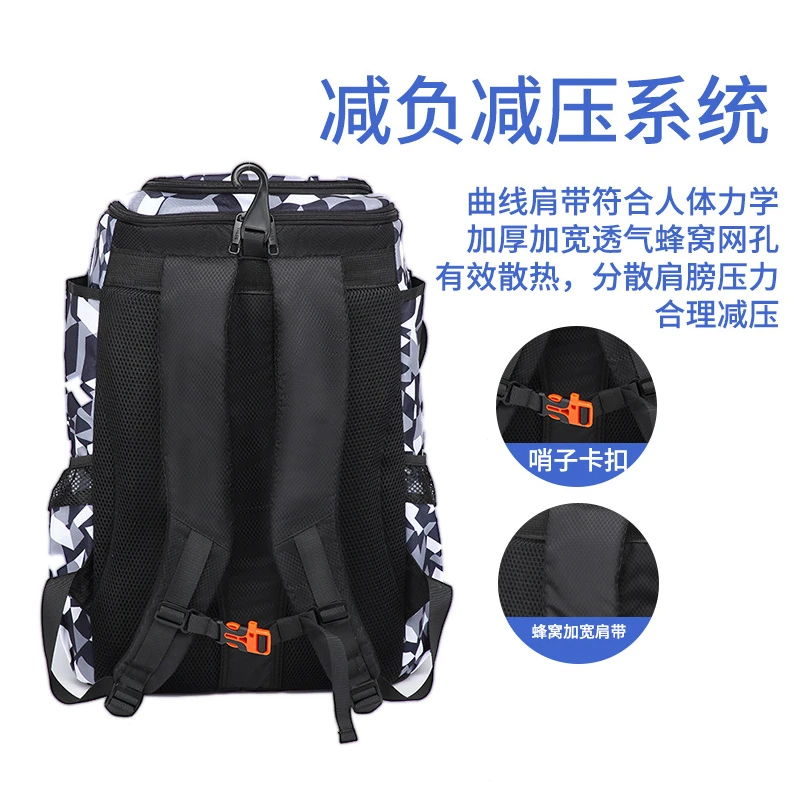 热卖多功能棒球背包美式棒球包大容量垒球包防水便携双肩包透气