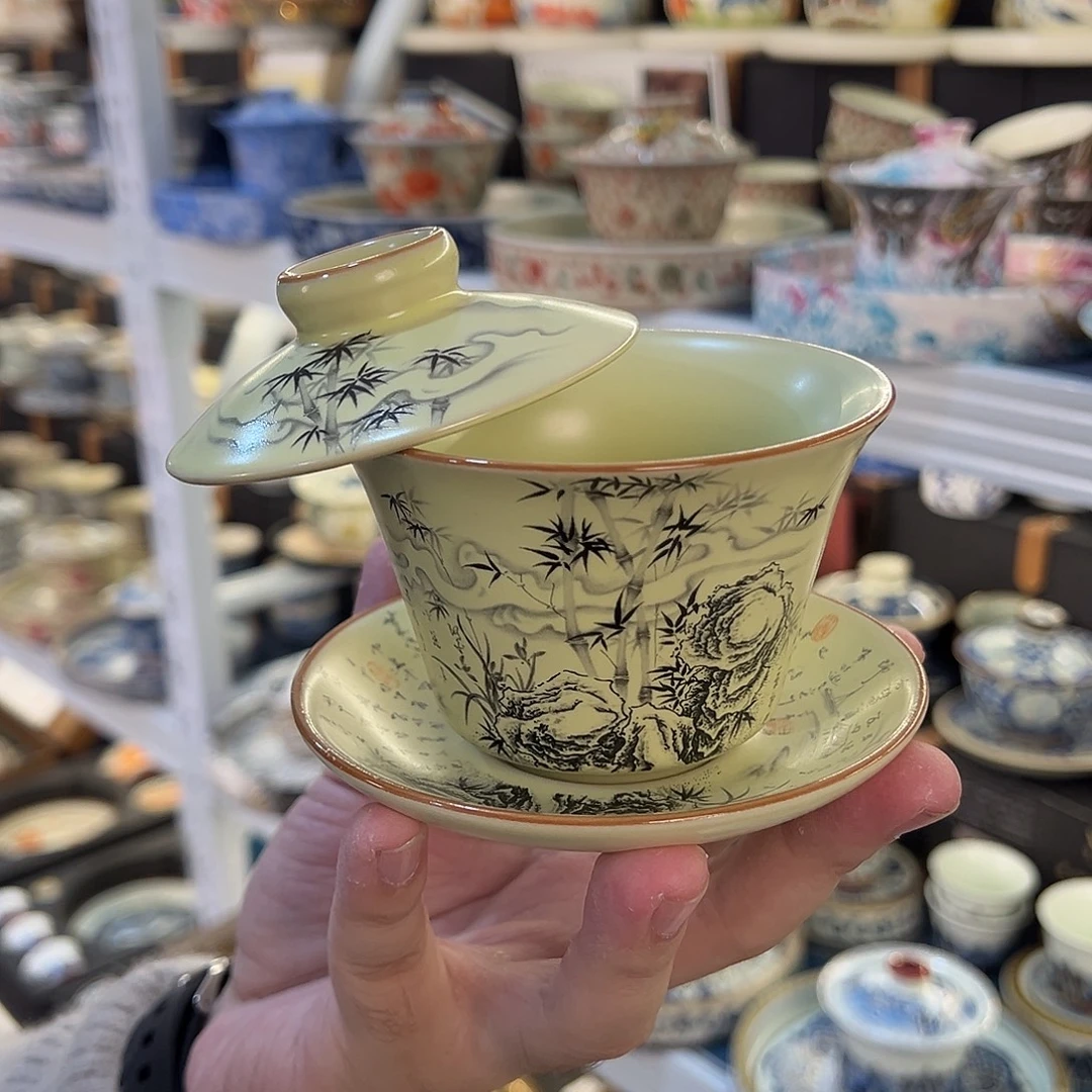 新号开播景德镇盖碗专场福利