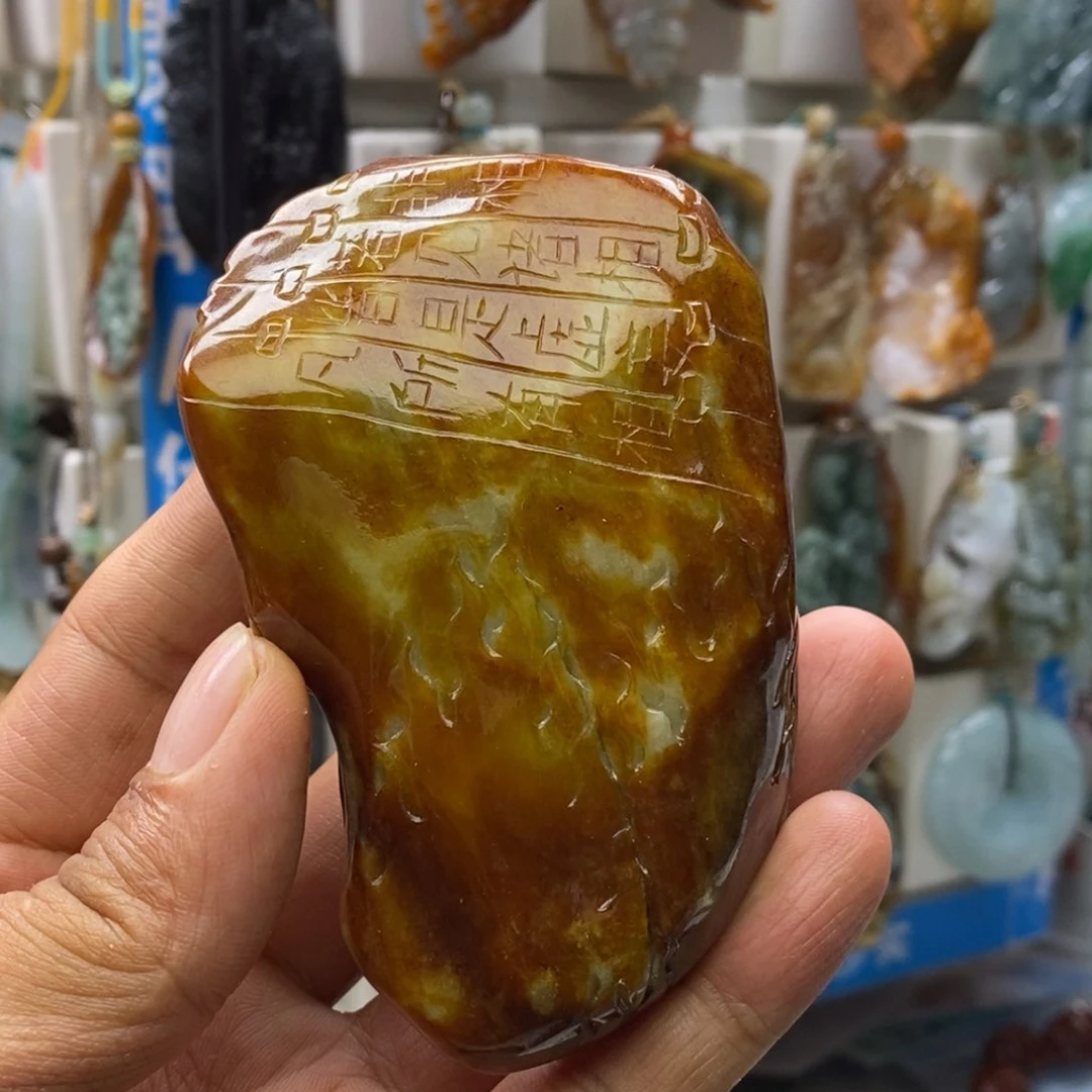 翡翠未镶嵌颈饰佛