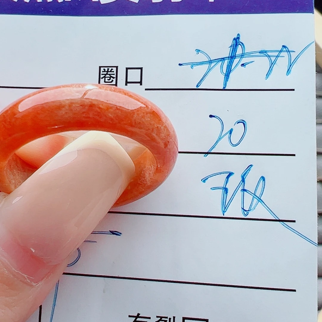 未镶嵌戒指翡翠戒圈