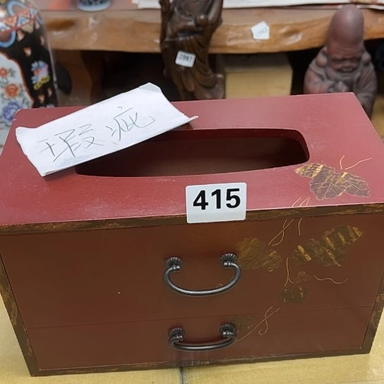 瓷片摆件工艺品瓷器摆件777 