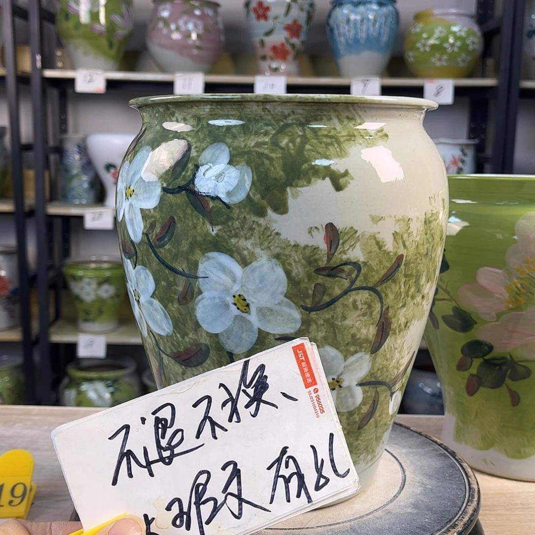 罐1xc景德镇陶瓷花盆