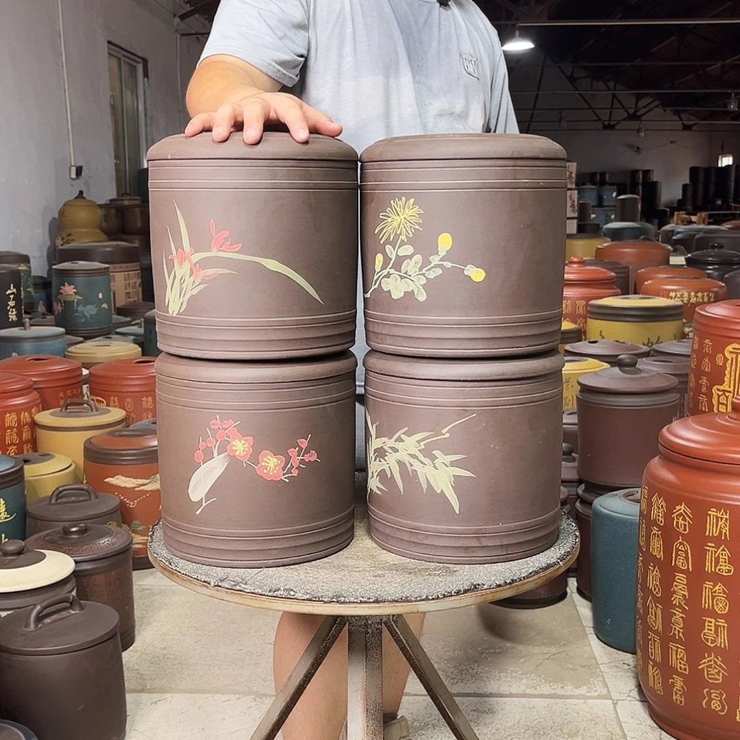 紫砂茶叶罐茶叶罐