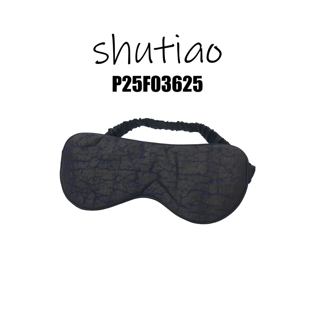 【SHUTIAO】2025夏季：新款小众设计款真丝香云纱眼罩P25F03625