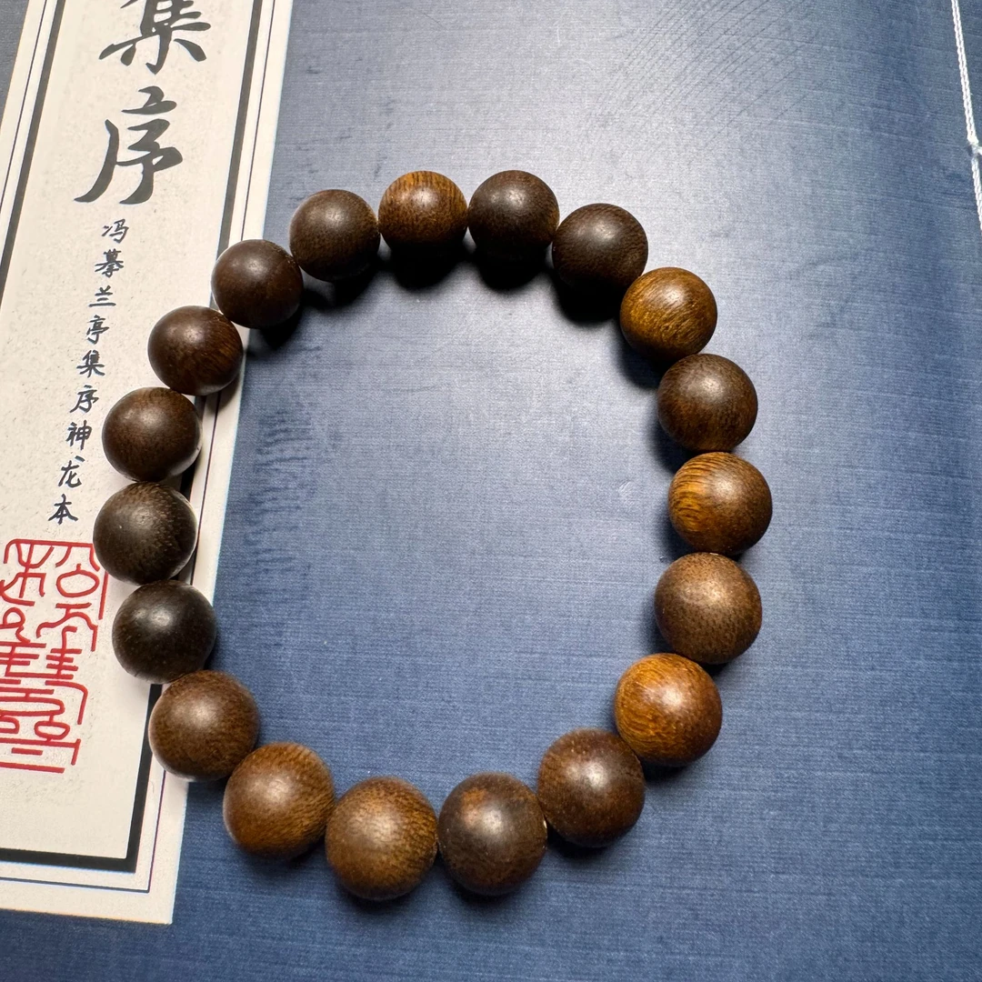 【竹月】越南芽庄白棋楠1.0留疤沉香手串