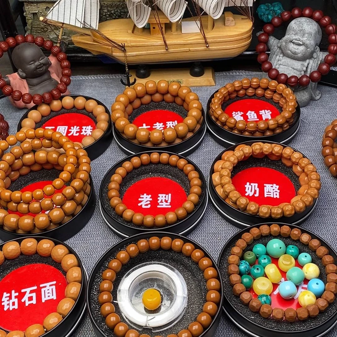 天***空猴头核桃吊坠sf运费