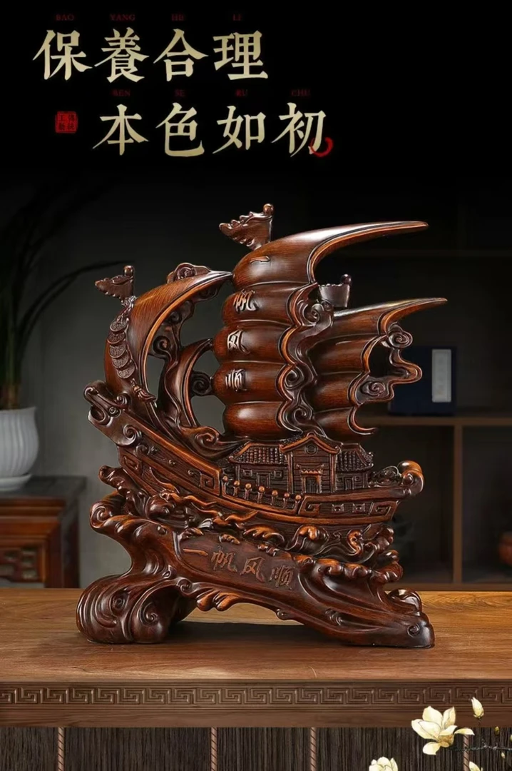 【代替链接】摆件 收藏