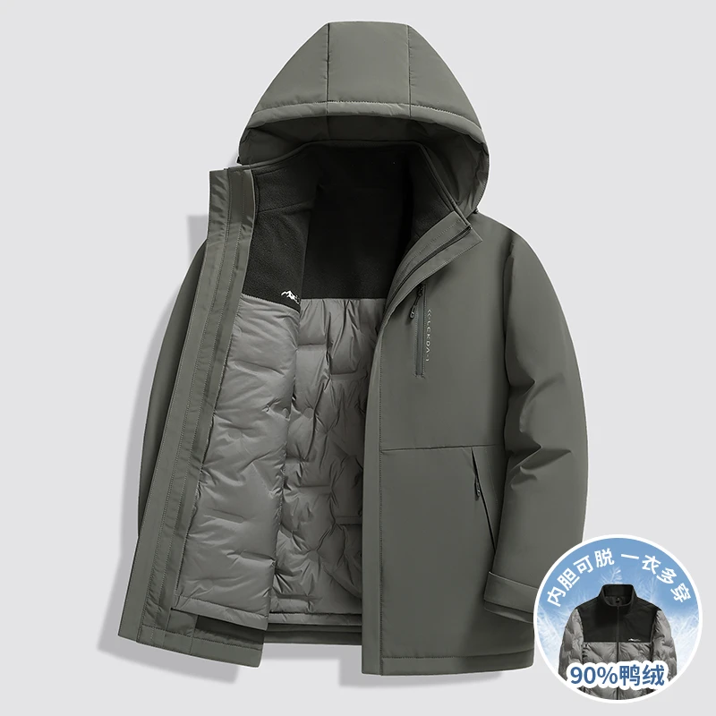 2025冬季新款男士潮流时尚羽绒服男加厚保暖百搭休闲防寒连帽外套