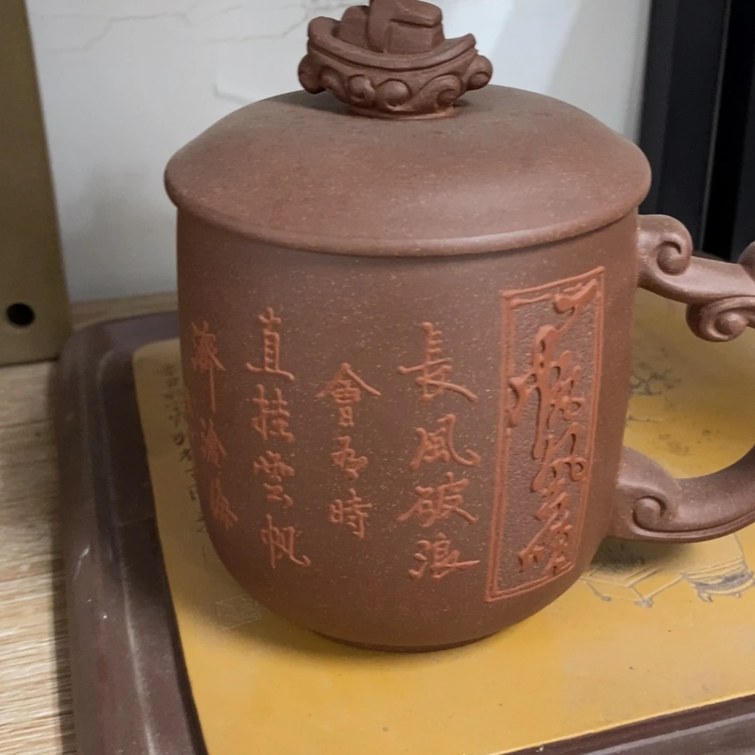 茶壶紫砂宜兴紫砂