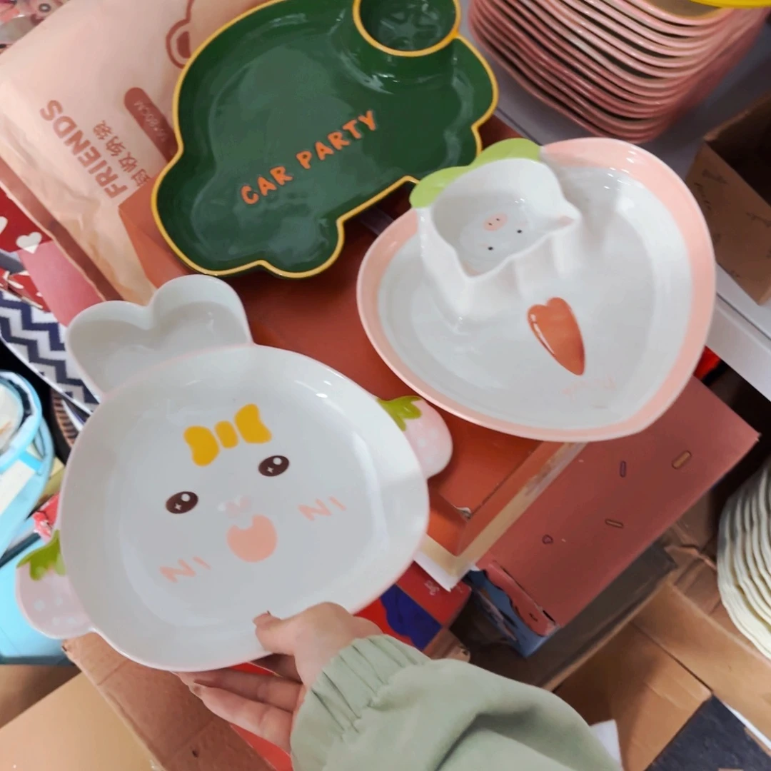 陶瓷异形饺子盘一个款式备注