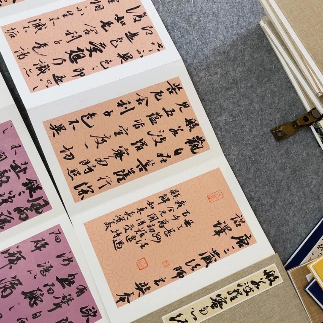 【闪购商品】书法国展书家文俊300×32