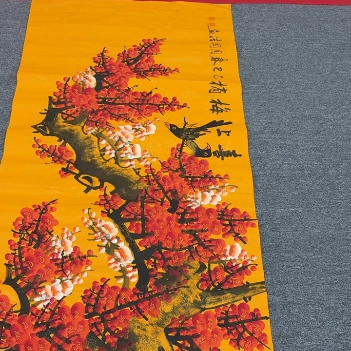 国画小姐姐放漏了……