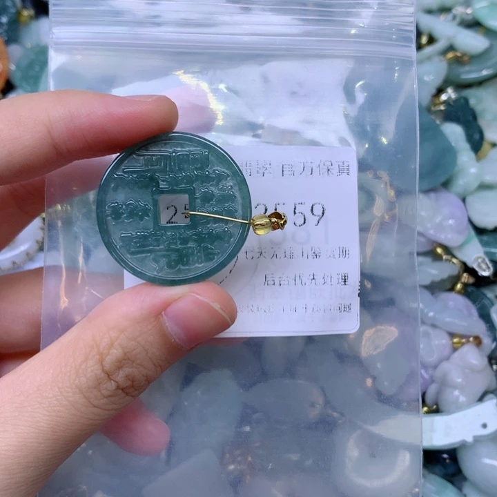 吊坠(不含链)未镶嵌翡翠