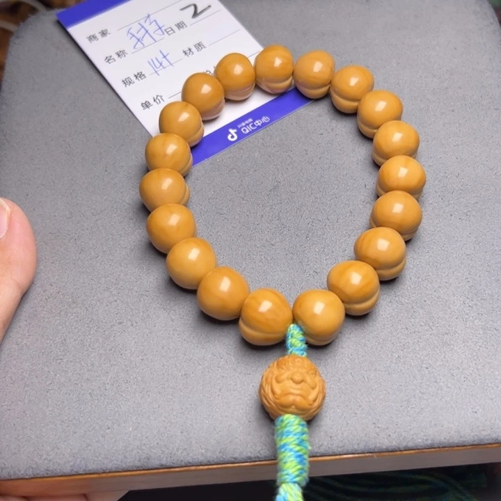 手串猴头核桃猴头