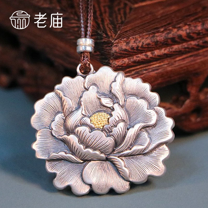 老庙 吊坠足银 足银999大气国风花开富贵牡丹花吊坠*秀秀