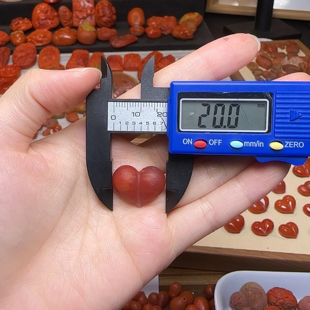 南红玛瑙未镶嵌吊坠(不含链)