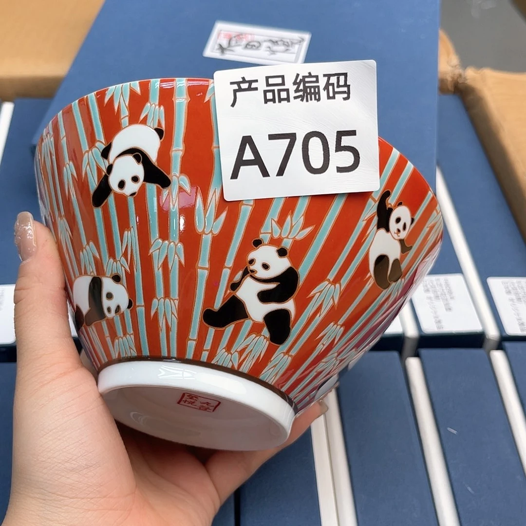 瓷片我哦哦我小姨我哦