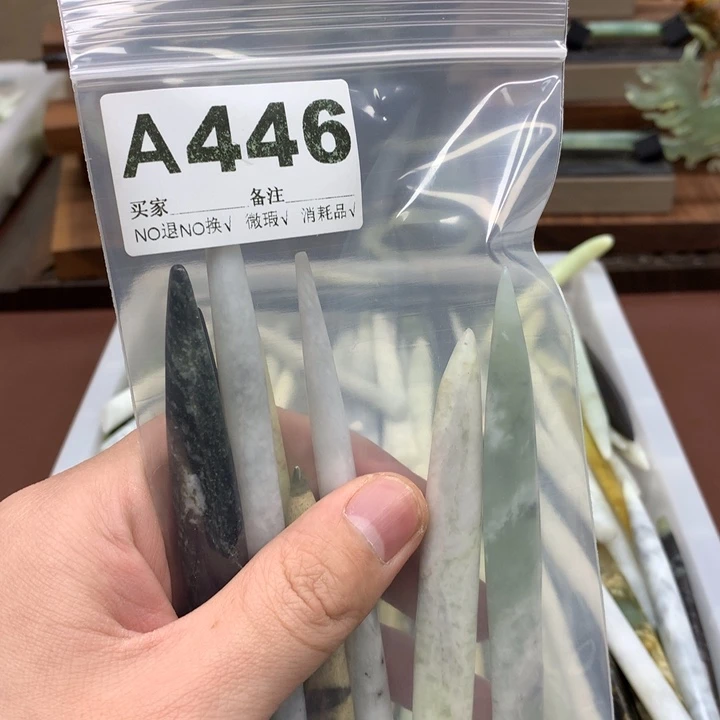 蛇纹石玉发饰合金热****士