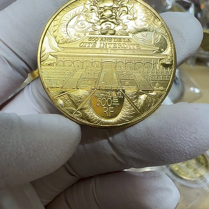 其他普通金属紫禁城纪念币一枚