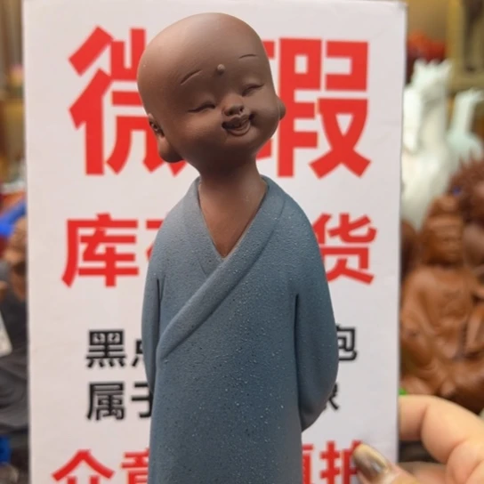 紫砂茶宠微瑕产品