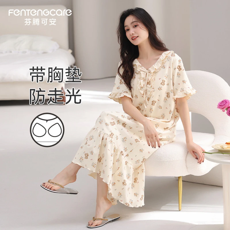 芬腾可安夏季2025新款带胸垫短袖睡裙女夏天纯棉薄款家居服连衣裙