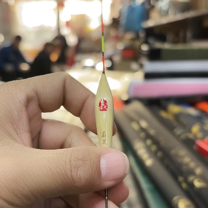 碳素名义c27的4号