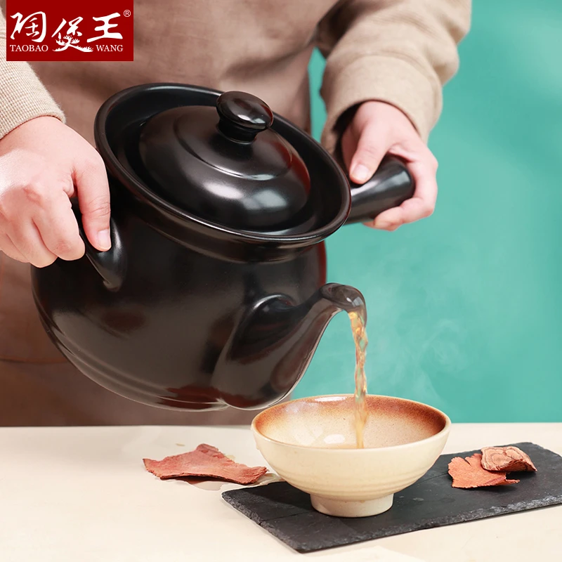 陶煲王侧耳养生锅老式药锅煎药砂锅中医药罐中药罐明火煎药壶专利