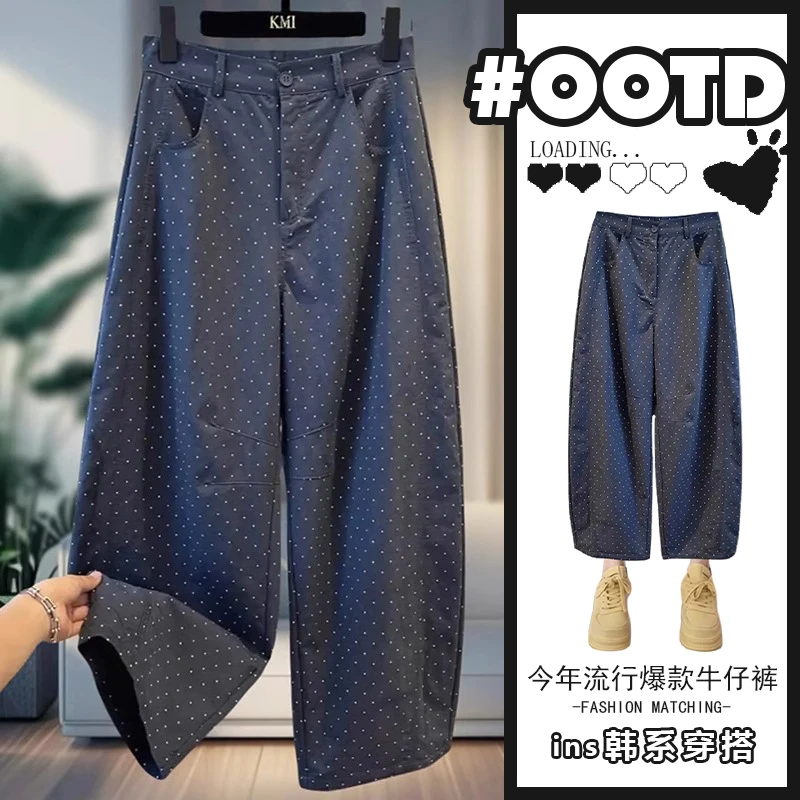 法式波点休闲裤女2025夏季新款大码梨形宽松显瘦慵懒风高腰阔腿裤