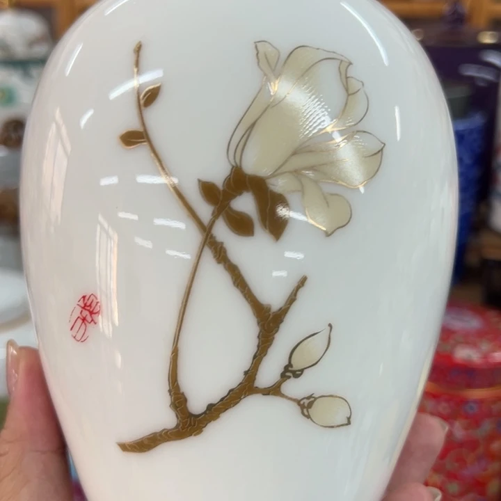 高端陶瓷茶叶密封罐