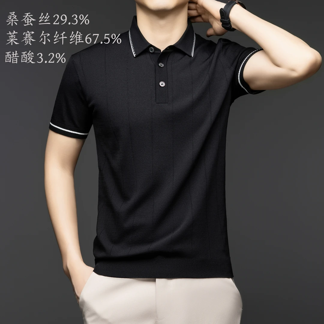 【A20】桑蚕丝天丝醋酸羊毛18针可机洗