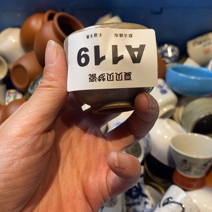 卡***杰哈哈哈哈哈哈哈哈哈哈