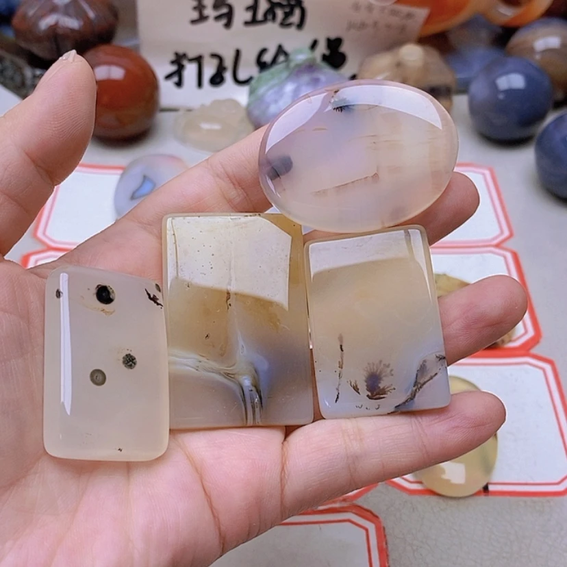 【闪购商品】未镶嵌玛瑙/玉髓珠宝半成品?***姐