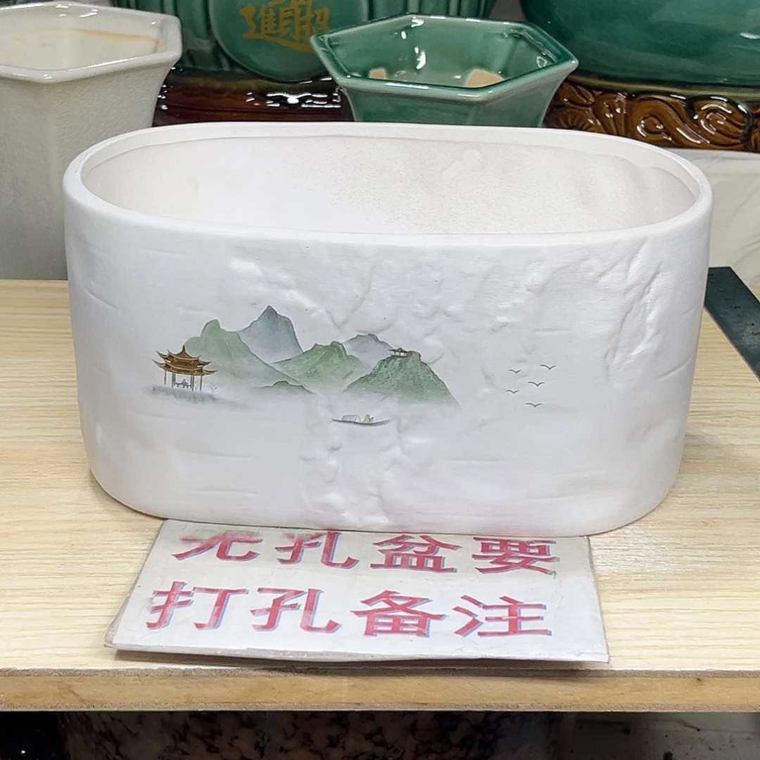 陶瓷绿植多肉微瑕花盆口径23*12*12