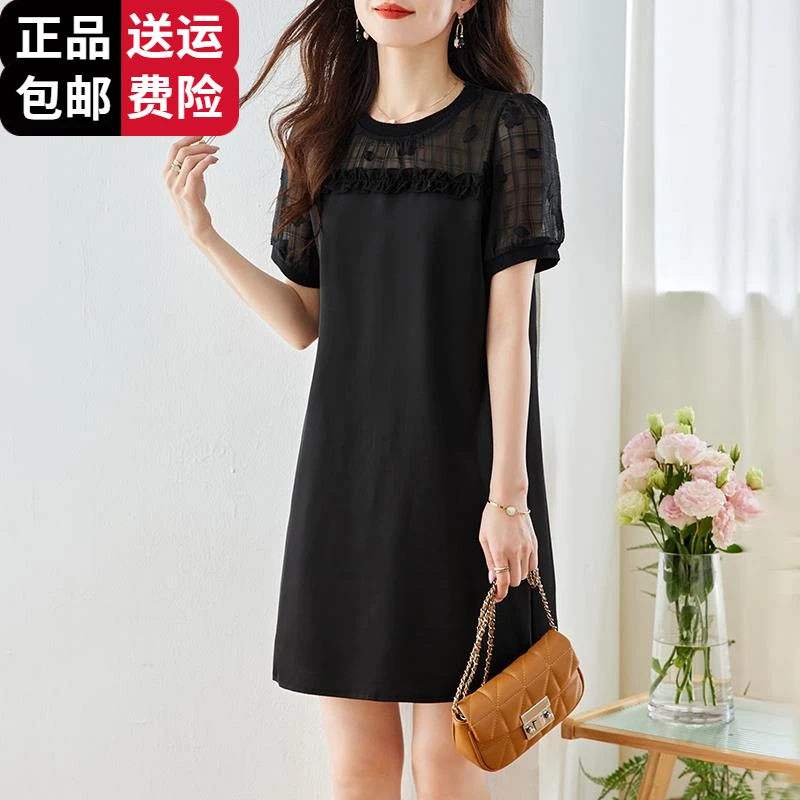 工厂直销百搭圆领网纱冰丝百搭连衣裙女夏2025新款短袖长裙子
