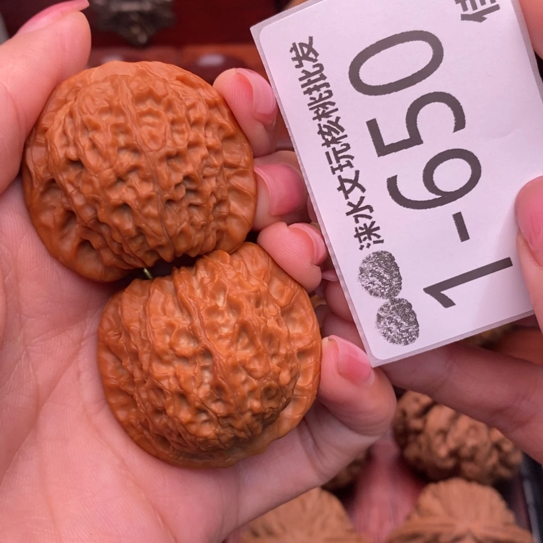 把件文玩核桃37血麒麟
