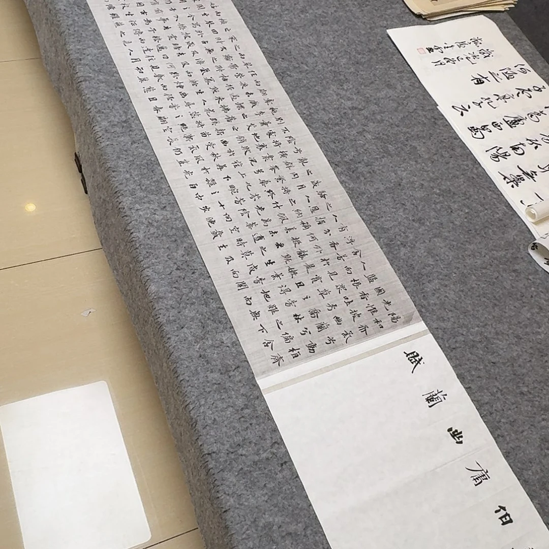 书法国展书家祝老师200×34