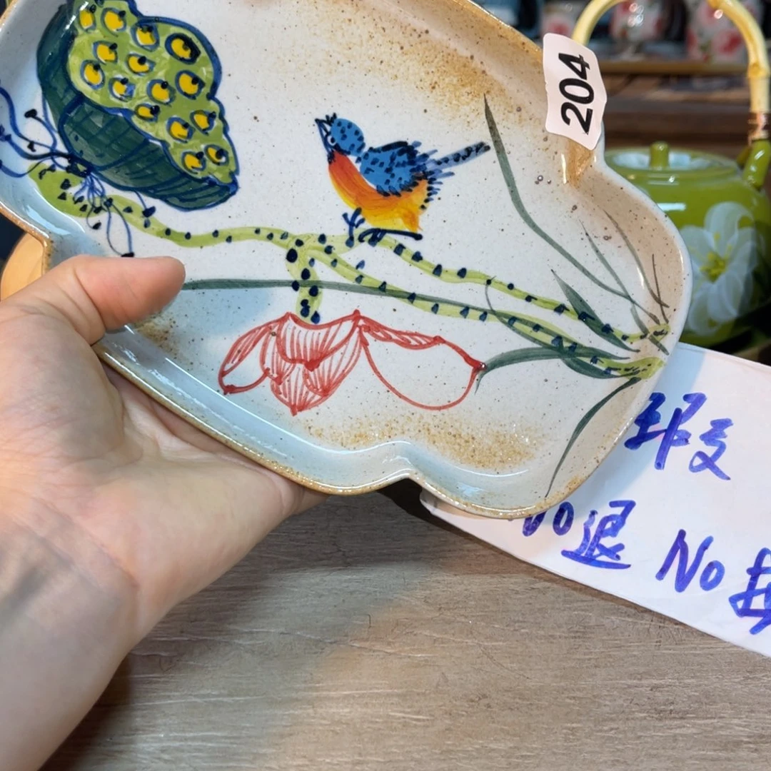 壶素浅陶瓷手工手绘