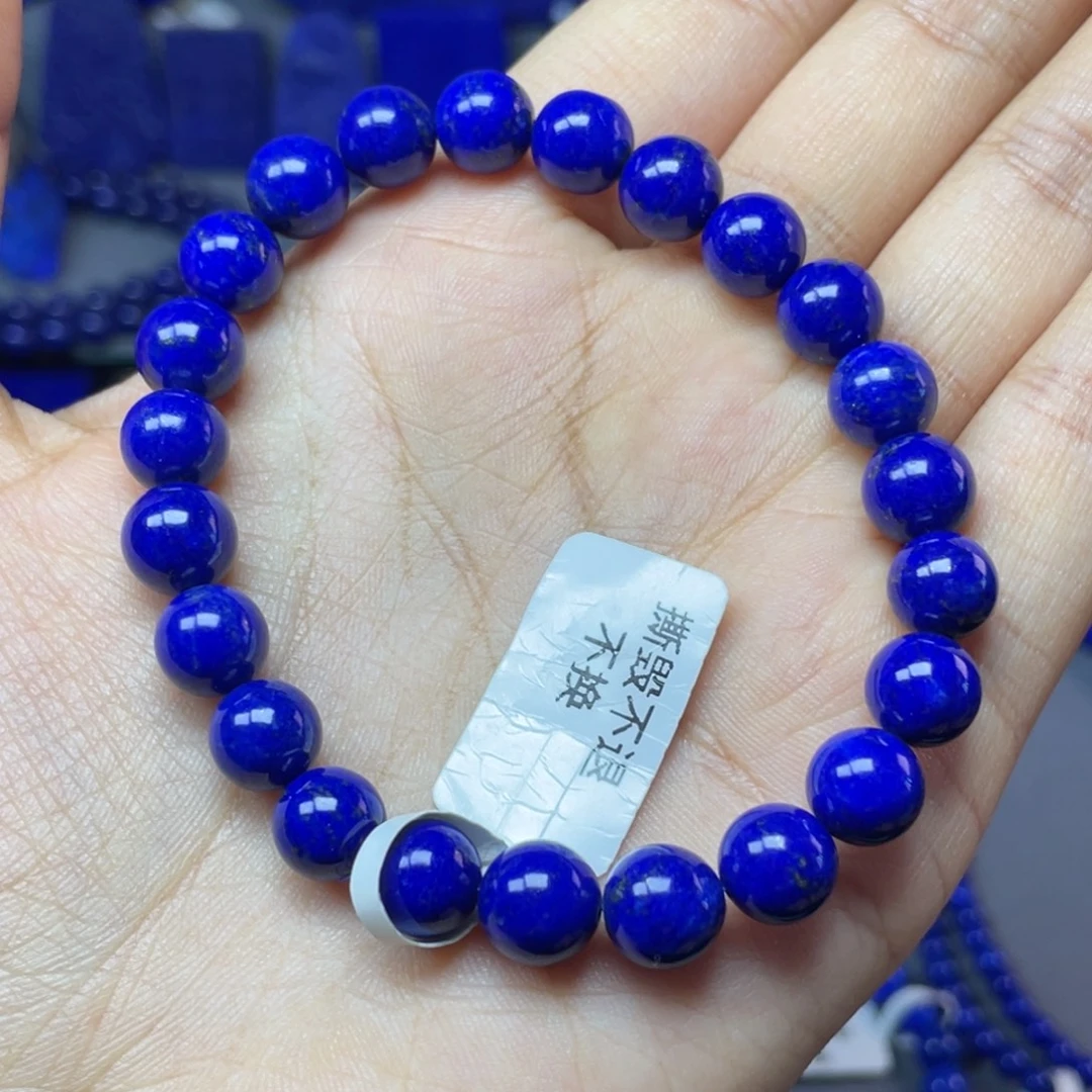 青金石未镶嵌8mm手串