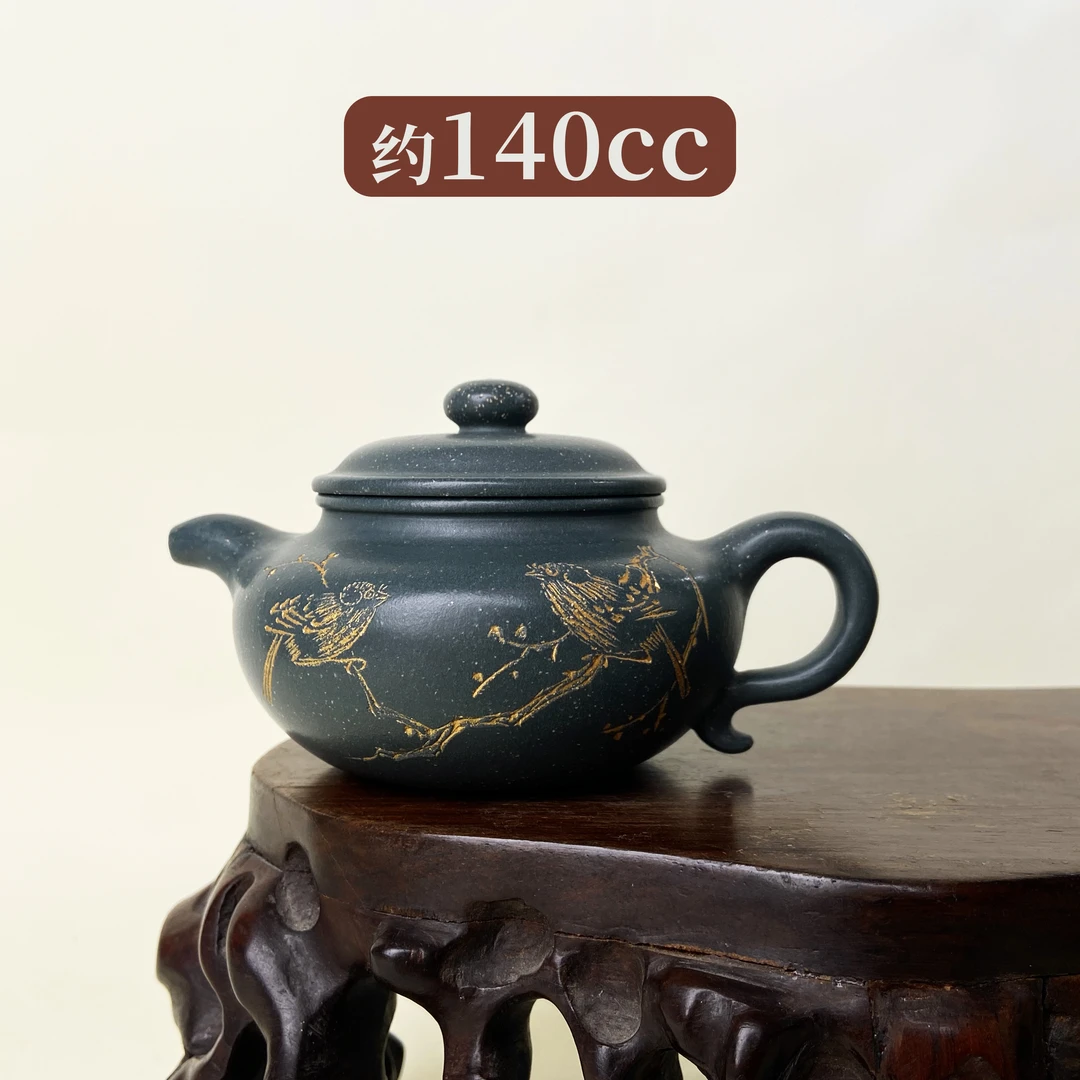 宜兴手工紫砂陶 （实力派）茶壶GPQ4408-1