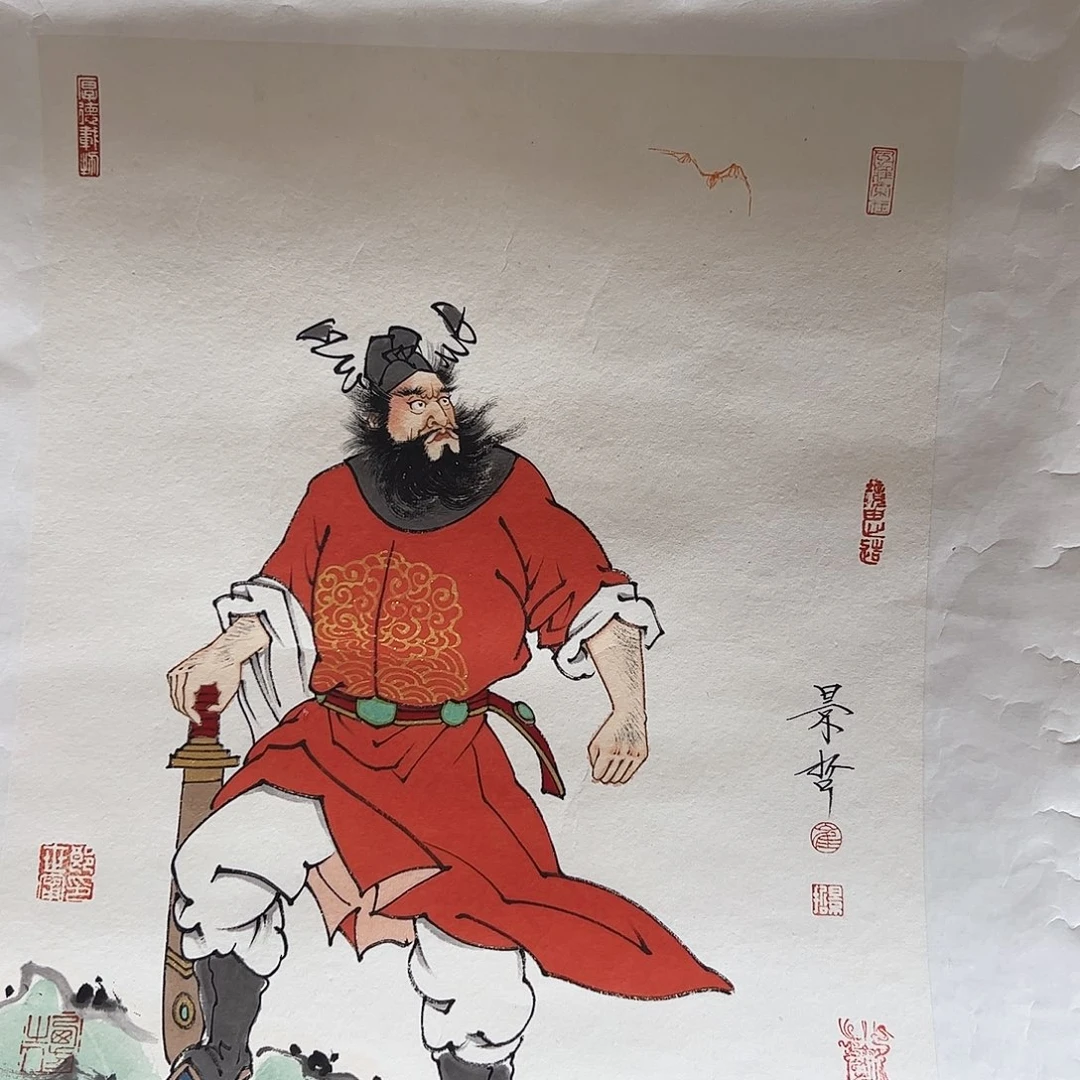 书法「****」书法作品欣赏，