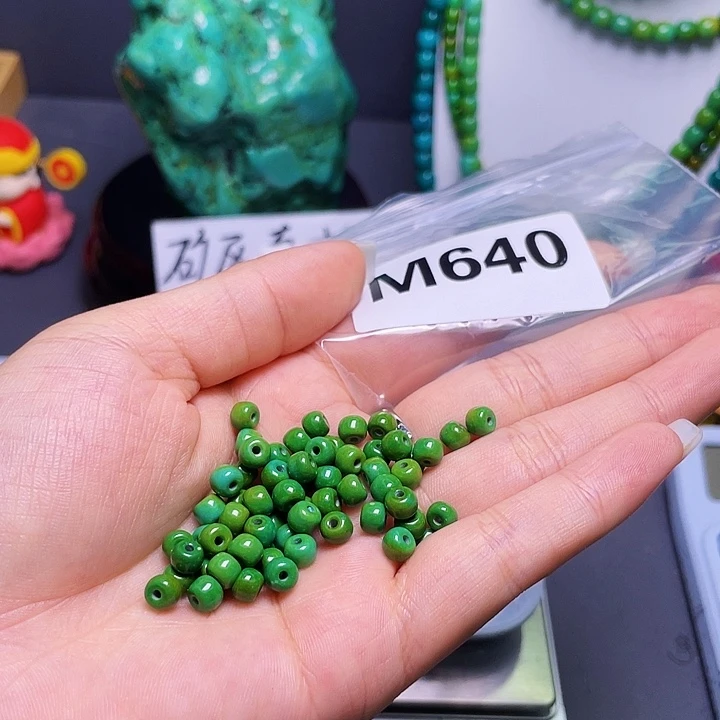 湖北十堰矿区精品佩珠